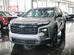 شێڤرۆلێت تراڤێرس